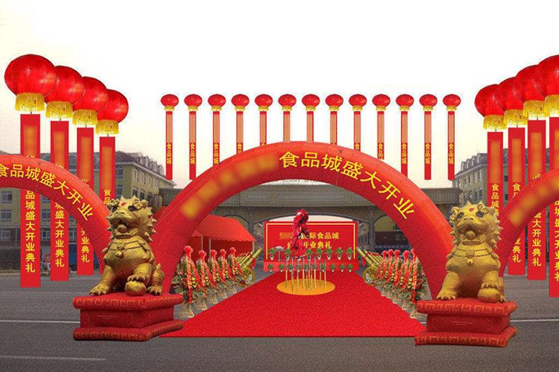 上海活动策划公司的创新之旅